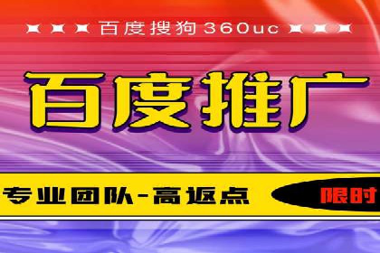 电商直播中的信息流代理策略及成功案例