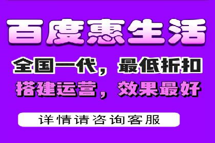 某某sem代运营公司成功案例：提高转化率